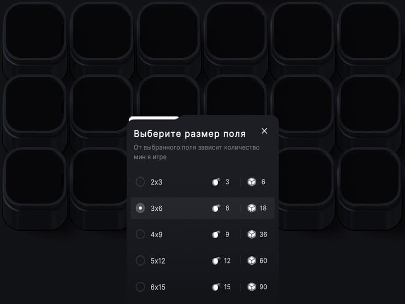 Kenmerken Bombax Spel Kenmerken Bombax-spel