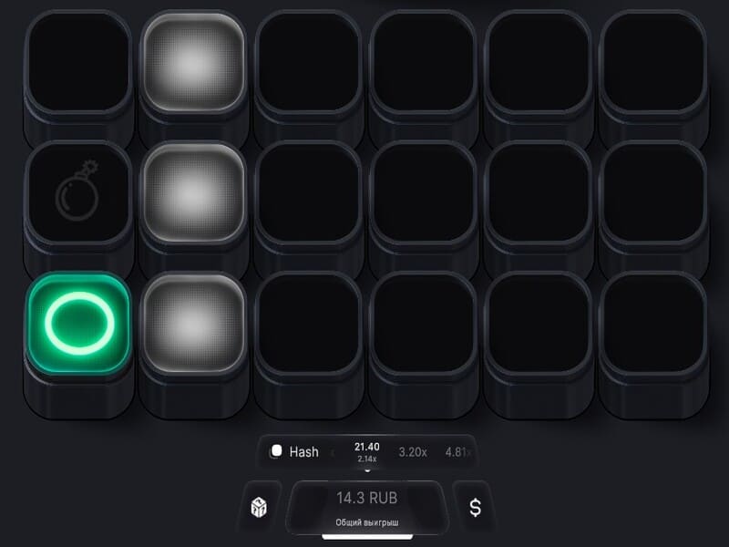 Kenmerken Bombucks Spel Kenmerken Bombucks Spel