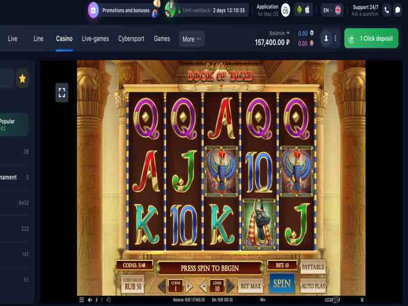 Wanneer beginnen de gratis spins in de Book of the Dead gokkast Wanneer beginnen de gratis spins in de Book of the Dead gokkast