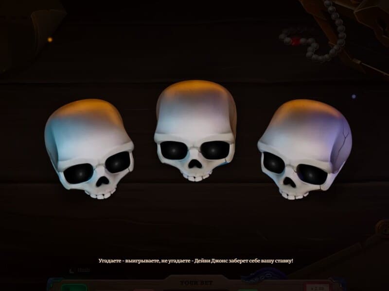 Speel Brawl Pirates gratis en voor echt geld Speel Brawl Pirates gratis en voor echt geld