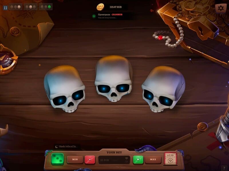 Download Brawl Pirates Download Brawl Pirates