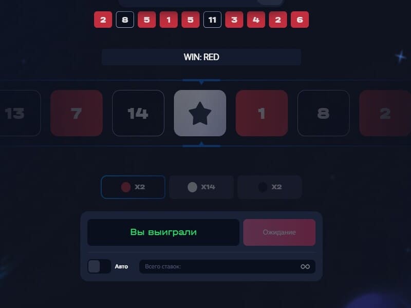 Verhaal en regels van Double Verhaal en regels van het Double spel