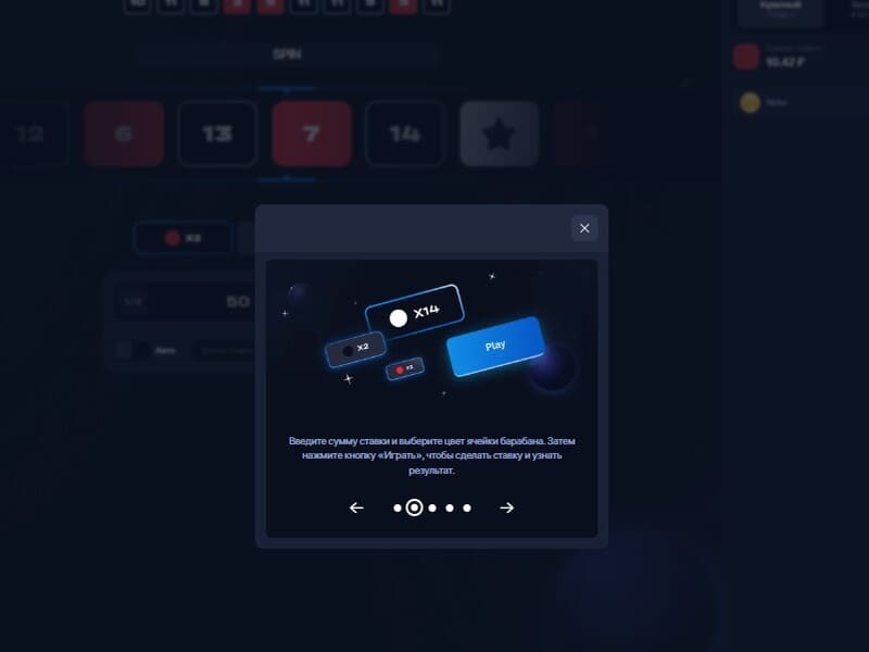 Kenmerken van Double Kenmerken van het Double spel