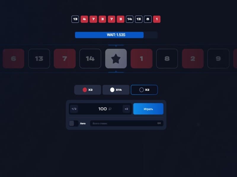 Kenmerken van het Double spel Kenmerken van het Double spel