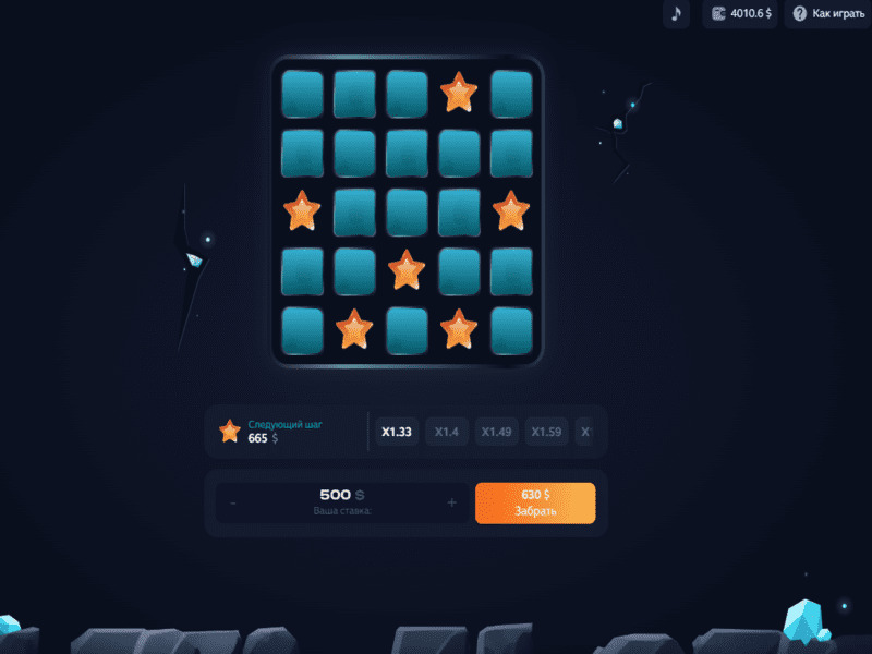 Over het spel Mijnen Over de game Mijnen