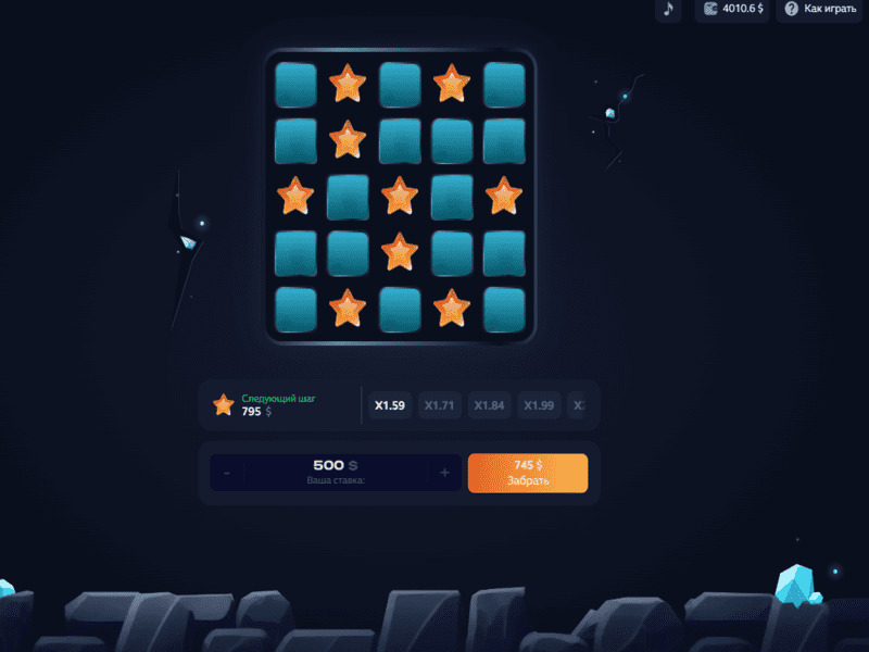 Kenmerken van het mijnenspel Kenmerken van het mijnenspel