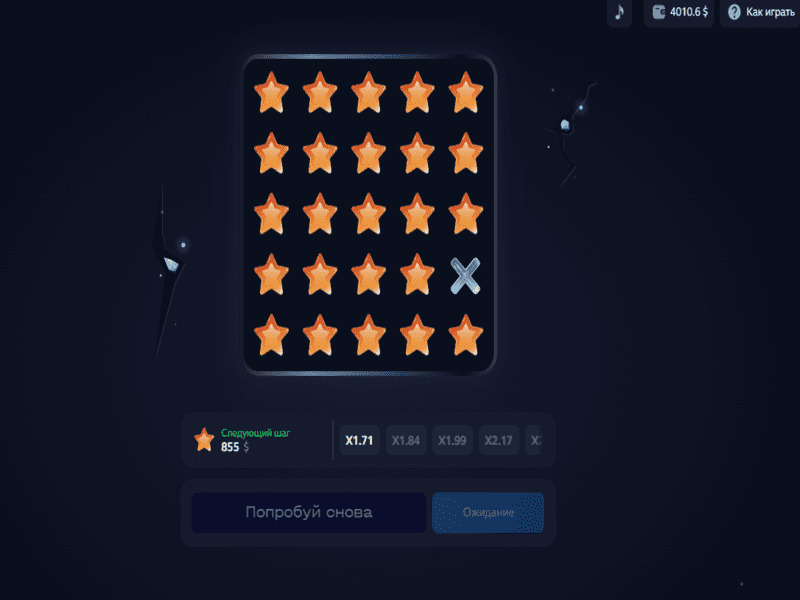 Mines Spel Kenmerken Mines Spel Kenmerken