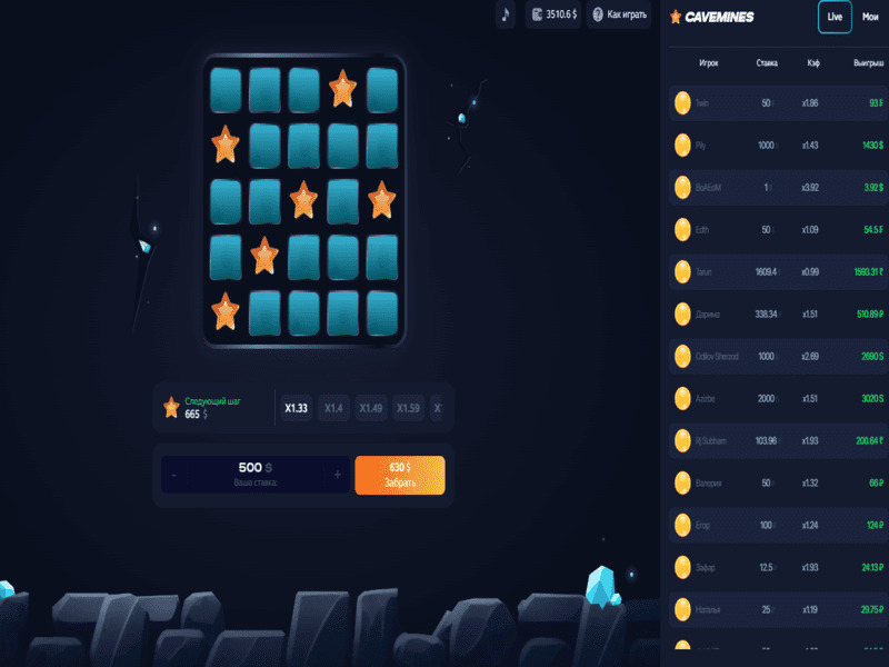 Speel Mines voor gratis en echt geld Speel Mines voor gratis en echt geld