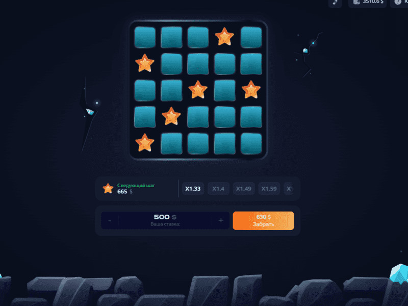 Mines Spel Strategieën Mines Spel Strategieën