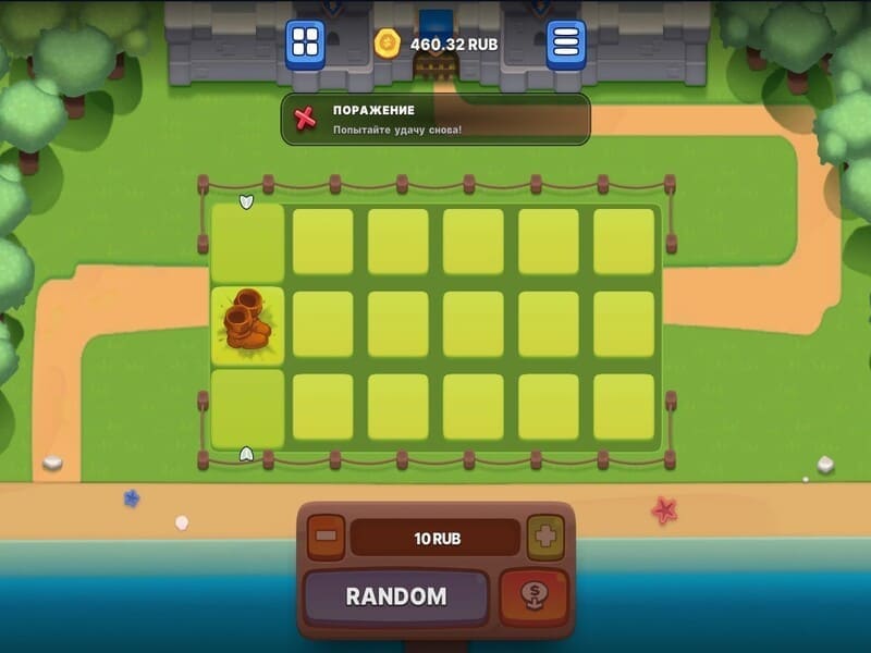 Как скачать Royal Mines Как скачать Royal Mines