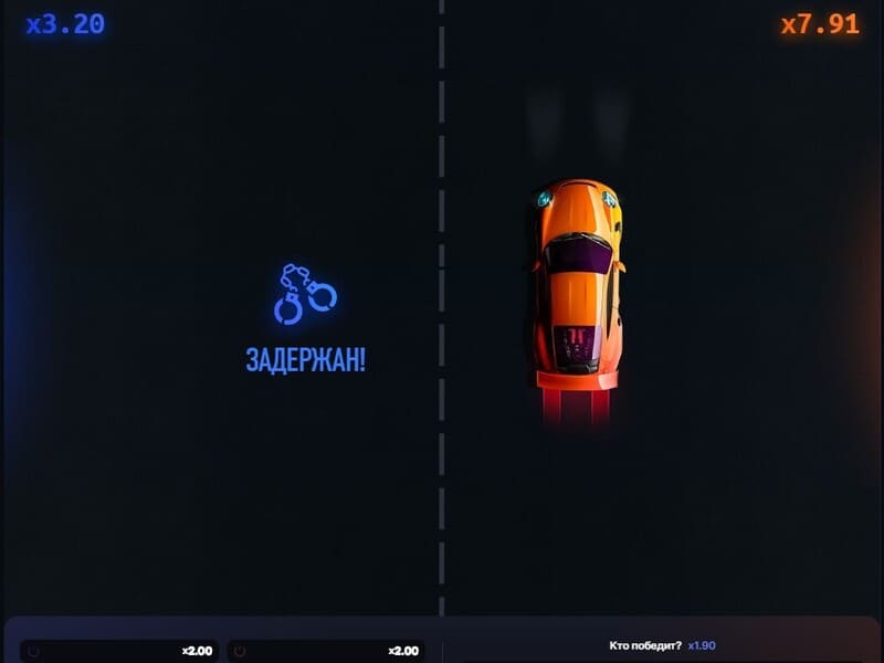 Hrajte Speed-n-cash zdarma a o skutečné peníze Hrát Speed-n-cash zdarma a o skutečné peníze