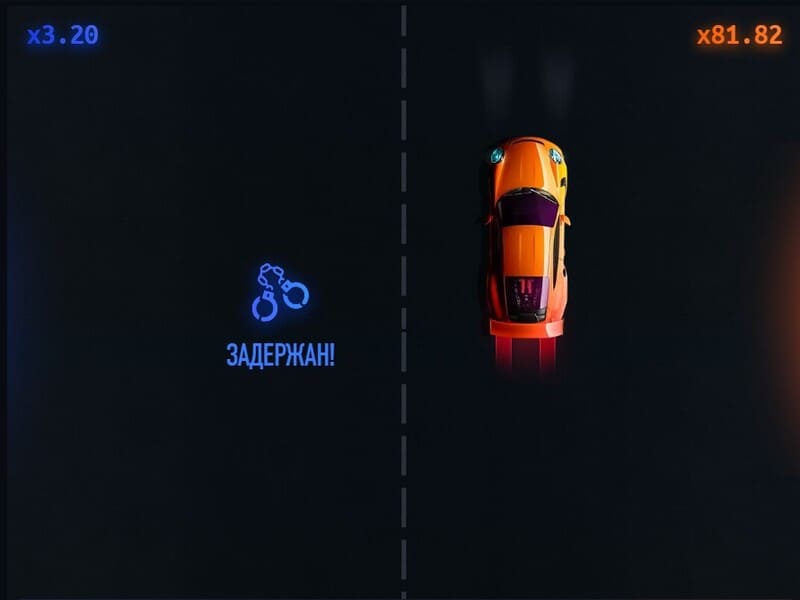 Strategie hry Speed-n-cash Strategie pro hru Speed-n-cash