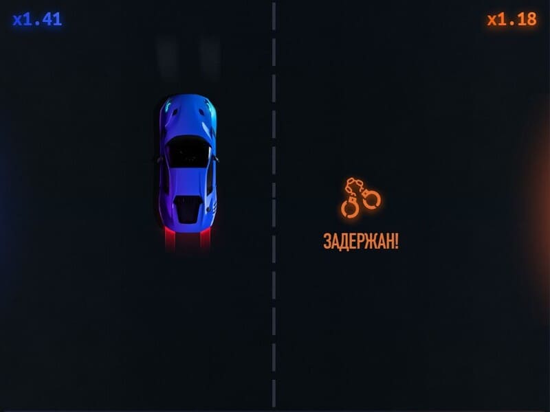 Stáhnout hru Speed-n-cash Stáhnout hru Speed-n-cash