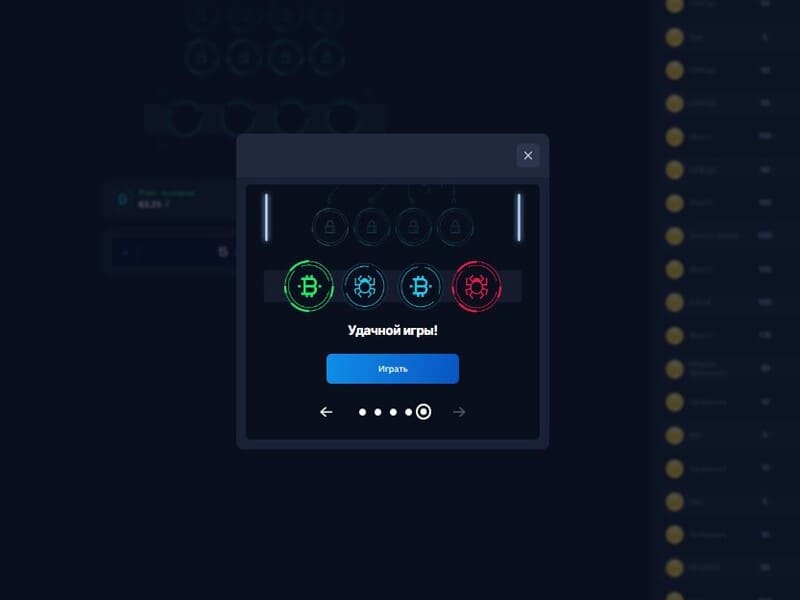 Kenmerken torenspel Kenmerken torenspel